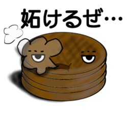 Imagawa.2 sticker #7470289