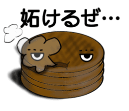 Imagawa.2 sticker #7470289