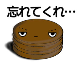 Imagawa.2 sticker #7470291