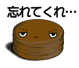 Imagawa.2 sticker #7470291