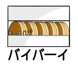 Imagawa.2 sticker #7470293