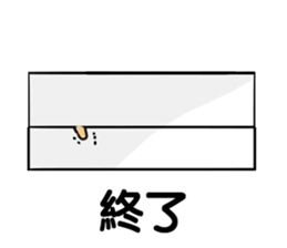 Imagawa.2 sticker #7470295