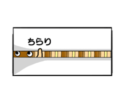 Imagawa.2 sticker #7470296