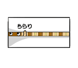 Imagawa.2 sticker #7470296