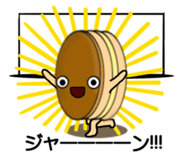 Imagawa.2 sticker #7470298