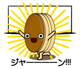 Imagawa.2 sticker #7470298