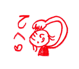 Picture of children 2 sticker #7470310