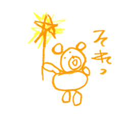 Picture of children 2 sticker #7470325