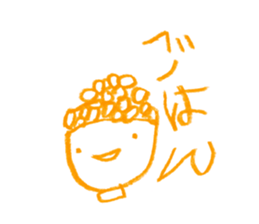 Picture of children 2 sticker #7470327