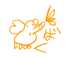 Picture of children 2 sticker #7470330