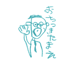 Picture of children 2 sticker #7470336