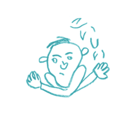 Picture of children 2 sticker #7470337