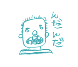 Picture of children 2 sticker #7470339