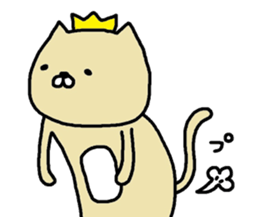 Neko-o sticker #7470469