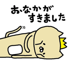 Neko-o sticker #7470475