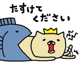 Neko-o sticker #7470489