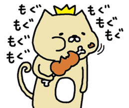 Neko-o sticker #7470492