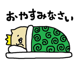 Neko-o sticker #7470497