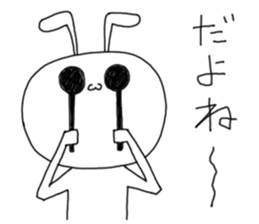 Rabbit clinic sticker #7470623