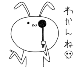 Rabbit clinic sticker #7470624