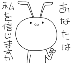 Rabbit clinic sticker #7470625