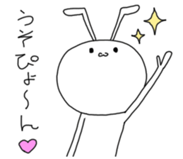 Rabbit clinic sticker #7470627