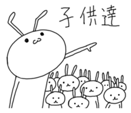 Rabbit clinic sticker #7470632