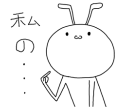 Rabbit clinic sticker #7470634