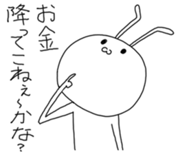 Rabbit clinic sticker #7470646