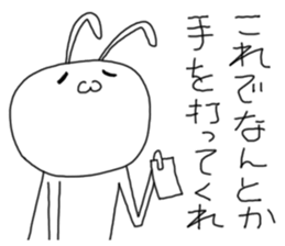 Rabbit clinic sticker #7470648