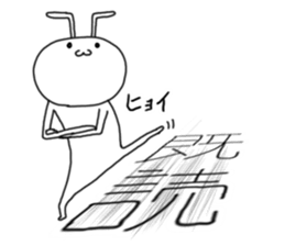 Rabbit clinic sticker #7470653