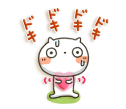 Simple white cat 7 sticker #7470662