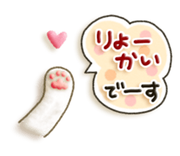 Simple white cat 7 sticker #7470667