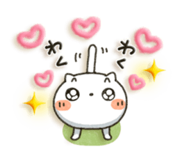 Simple white cat 7 sticker #7470668