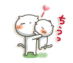 Simple white cat 7 sticker #7470671