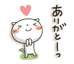 Simple white cat 7 sticker #7470674