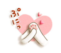 Simple white cat 7 sticker #7470675