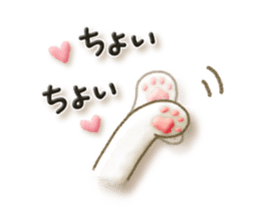 Simple white cat 7 sticker #7470676