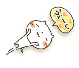 Simple white cat 7 sticker #7470678