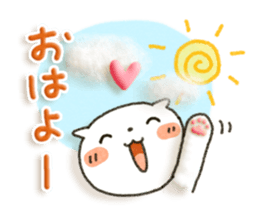 Simple white cat 7 sticker #7470679