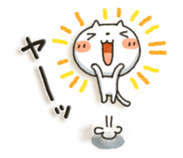 Simple white cat 7 sticker #7470680