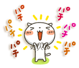 Simple white cat 7 sticker #7470681