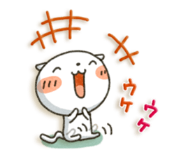 Simple white cat 7 sticker #7470682