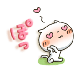 Simple white cat 7 sticker #7470683