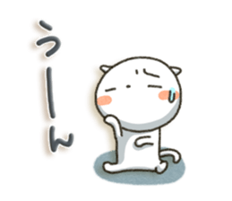 Simple white cat 7 sticker #7470686