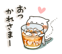 Simple white cat 7 sticker #7470688