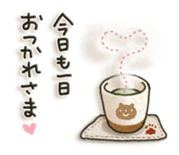 Simple white cat 7 sticker #7470689