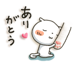 Simple white cat 7 sticker #7470690