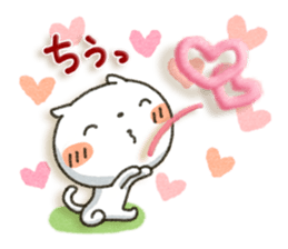 Simple white cat 7 sticker #7470691