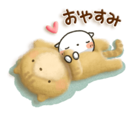 Simple white cat 7 sticker #7470696